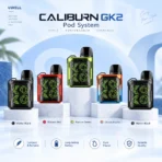 UWELL CALIBURN GK2 - تصویر 3