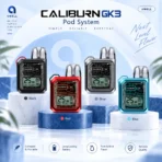 پاد جی کی 3 کالیبرن یوول | UWELL Caliburn GK3 - تصویر 2